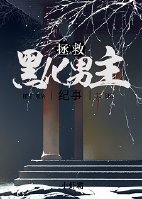 ���Ⱥڻ��������£��촩��