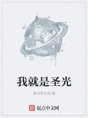 �Ҿ���ʥ��