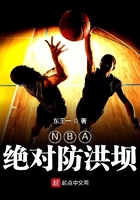 NBA���Է����