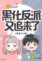 �ڻ�������׷����