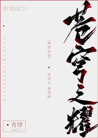 [Ⱥ���γ�]���֮ҫ