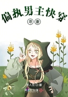 ƫִ�����촩Ѱ��