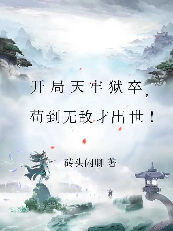 �����������䣬�����޵вų�����