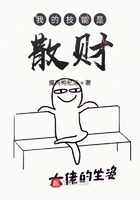 �ҵļ�����ɢ��