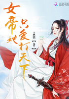 Ů����ֻ��������