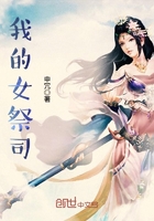 �ҵ�Ů��˾