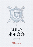 LOL֮��������
