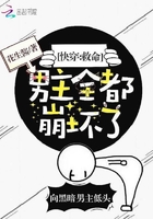 �촩������������ȫ�������ˣ�
