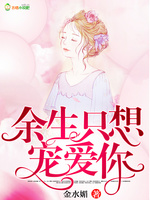 ����ֻ��谮��