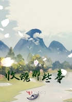 �ջ���Щ��