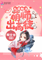 �ŵ���֮��ʦ����ͽ