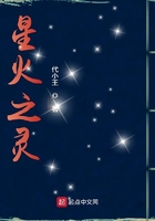 �ǻ�֮��