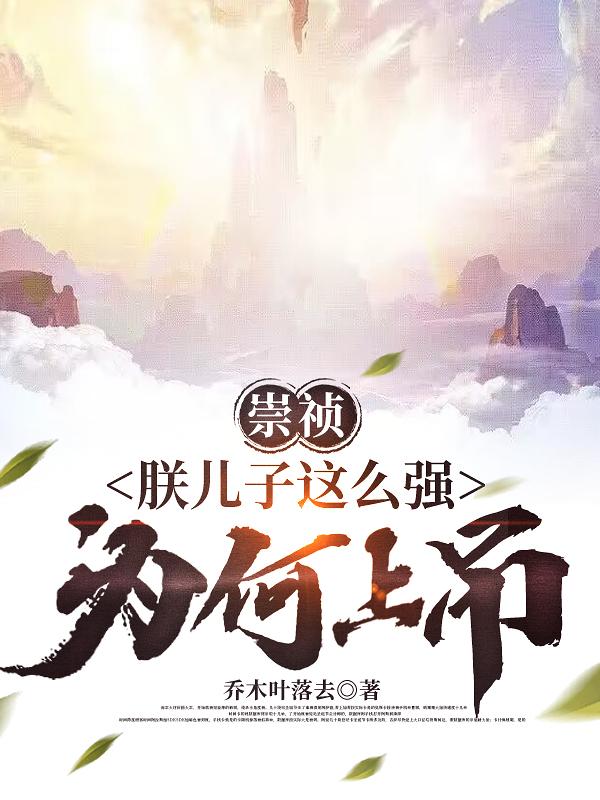 �������޶�����ôǿ��Ϊ���ϵ���