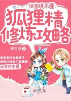 �촩����Ȧ�����꾫��������