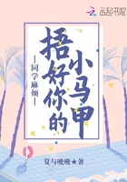 ͬѧ�鷳������С����