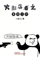 ��Ӱ����֮�ػ�����
