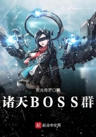 ����BOSSȺ