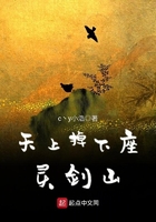 ���ϵ������齣ɽ