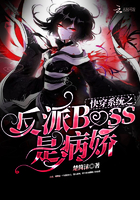 �촩ϵͳ֮����Boss�ǲ���