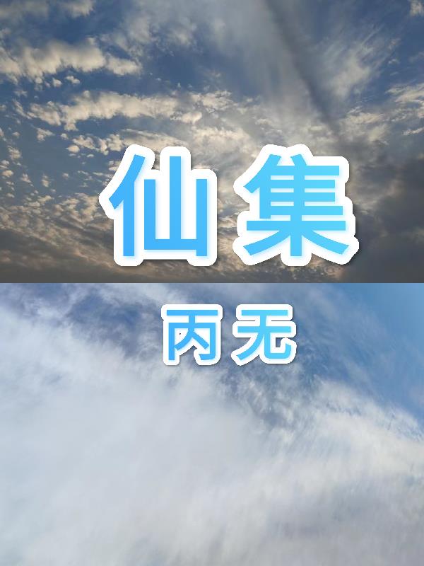 �ɼ�
