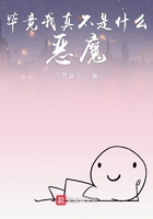 �Ͼ����治��ʲô��ħ