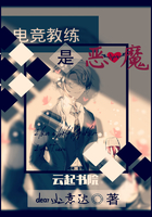 �羺�����Ƕ�ħ