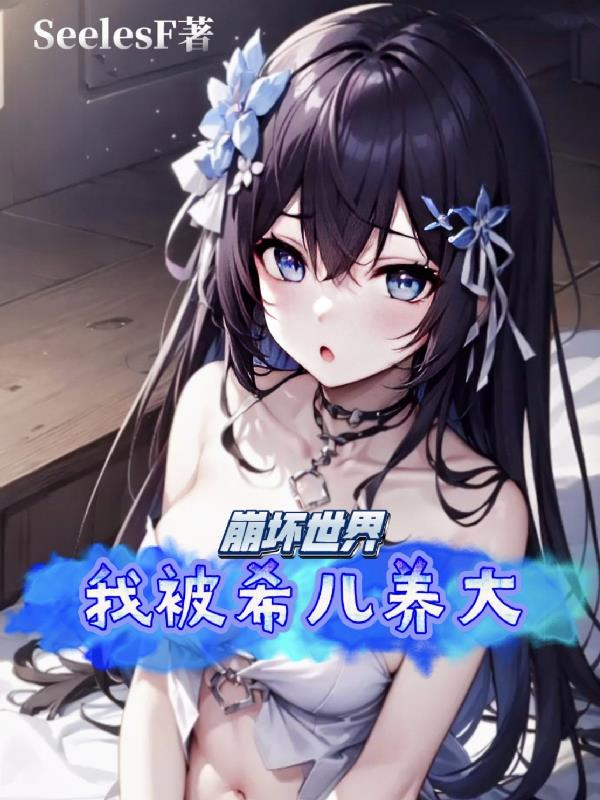 ���������硿�ұ�ϣ������