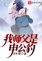 ��ʦ�����깫��