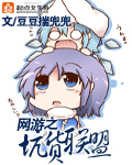 ����֮�ӻ�����
