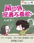 ���ٽ������޲�Ҫ����