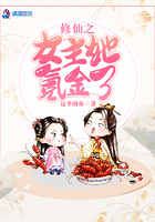 ����֮Ů����봽���