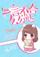 �촩��һ�Բ���ôô��
