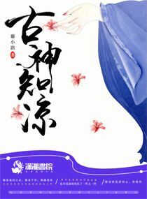 ����֪��