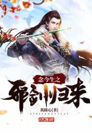 �����֮а������