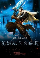 Ӣ�۴�S8����
