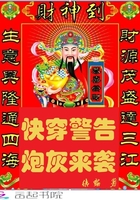 �촩���棺�ڻ���Ϯ