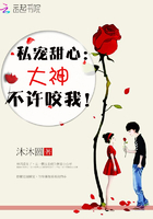 ˽�����ģ����񣬲���ҧ�ң�
