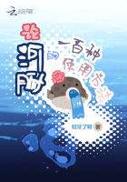 �ۺ����һ����ʹ�÷���