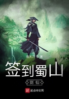 ǩ����ɽ����