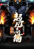�ҵĳ�������
