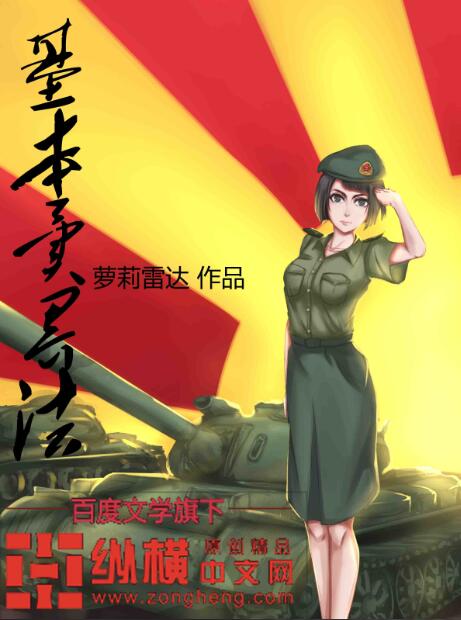 ������編