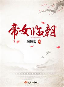 ��Ů�ٳ�