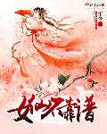 Ů�ɲ�����