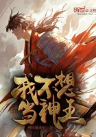 �Ҳ��뵱����