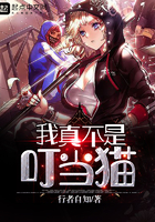 ���治�Ƕ���è