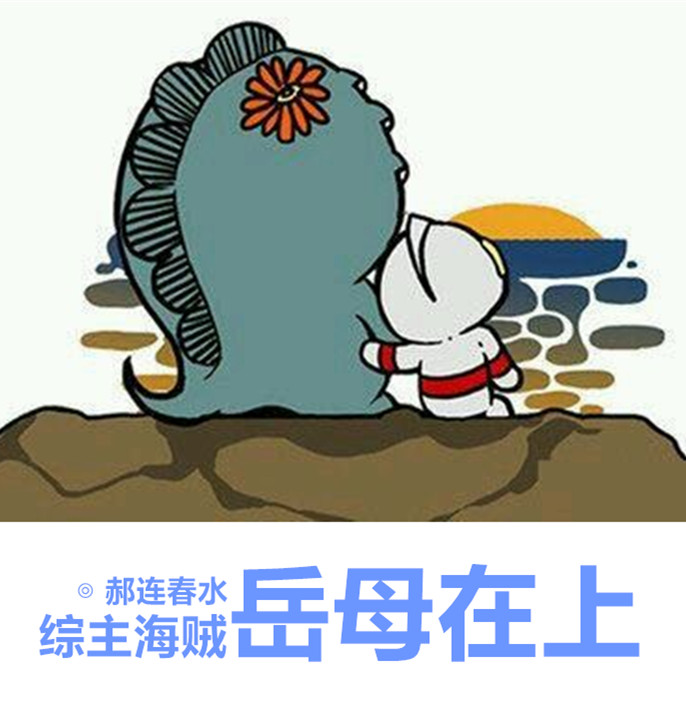 ��ĸ����[��]