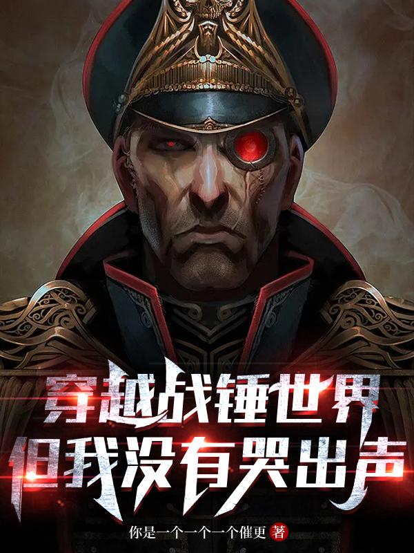 ��Խս�����磬����û�п޳���