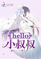 hello��С����