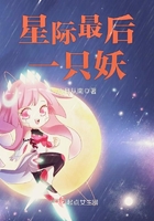 �Ǽ����һֻ��