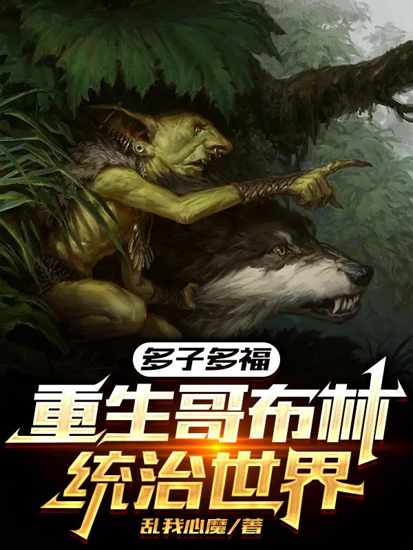 ���Ӷร�������粼��ͳ������